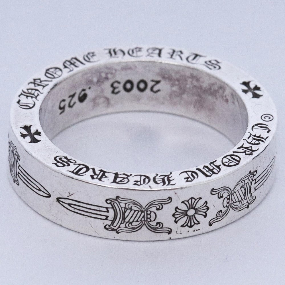 Chrome Hearts 6mm SPACER DAGGER "Silver"