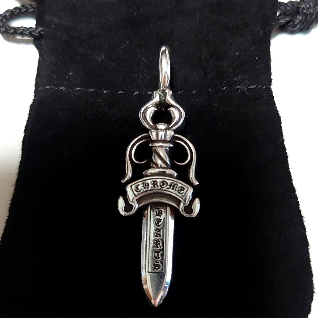 Chrome Hearts Double Dogger Pendant "Silver"