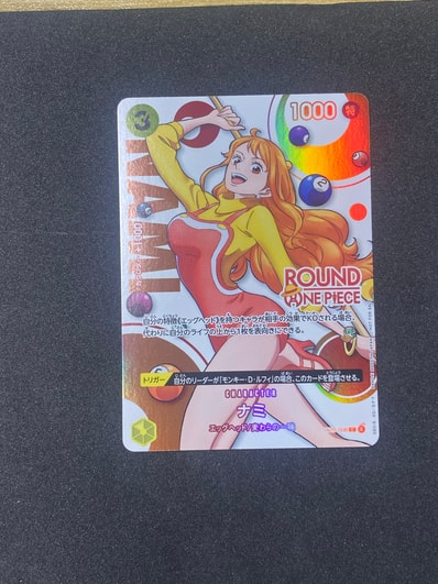 ワンピースカード ROUND1 プロモーションパック ナミ ワンピースカード ワンピースカード ROUND1 プロモーションパック ナミ ワンピースカード