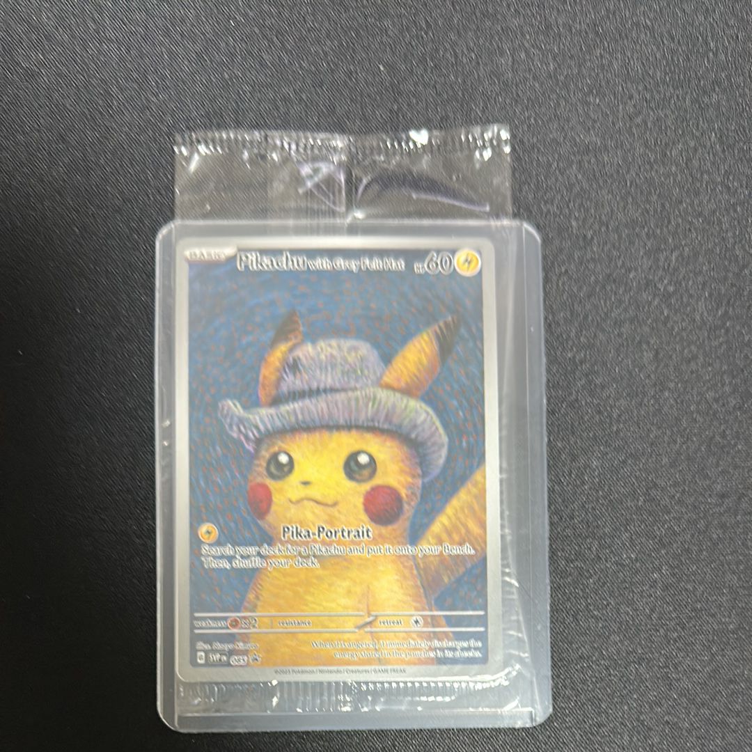 ピカチュウ : プロモ [SVP EN 085](「ゴッホ展」 プロモーションカード「SVP EN」) 【英語版】