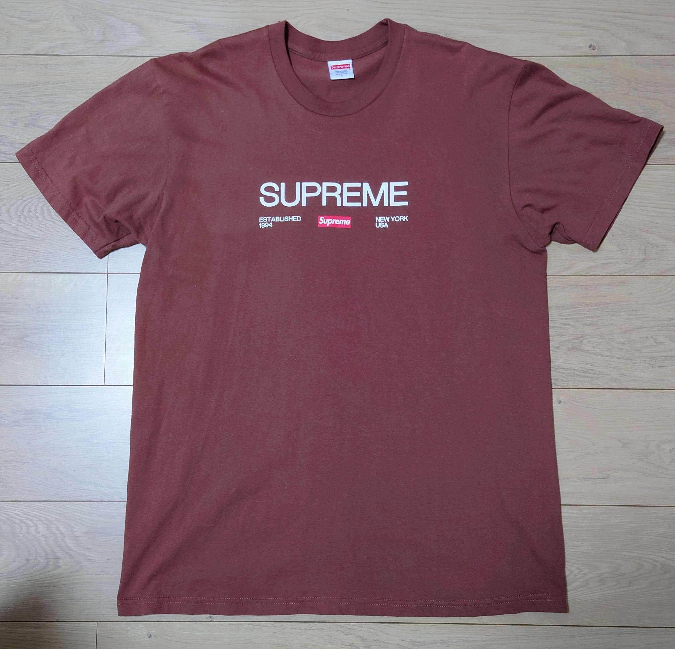 Supreme Est. 1994 Tee "Brown"