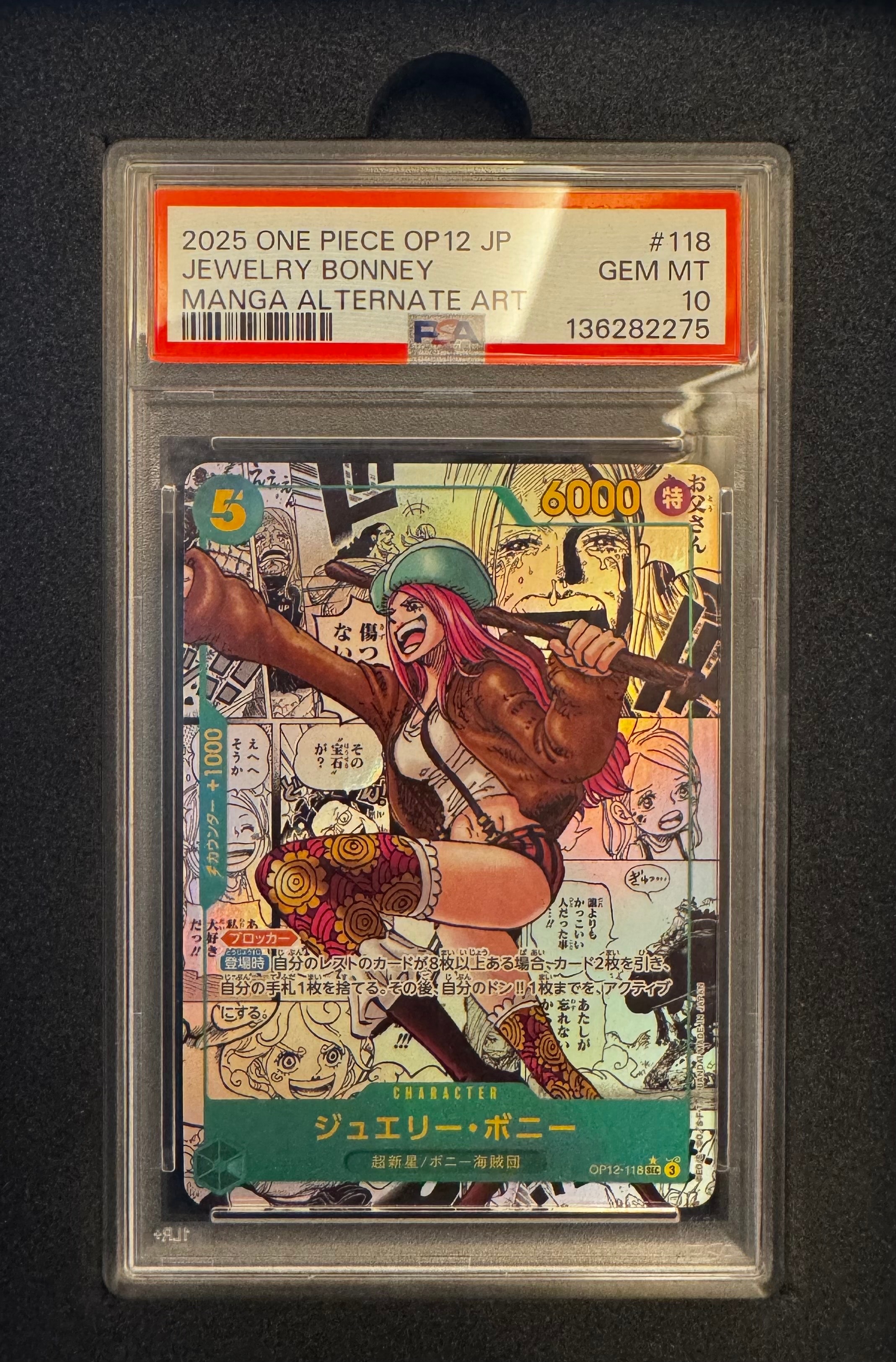 Jewelry Bonney SEC-SP (Comic Parallel) [OP12-118](Booster Pack "THE AZURE SEA’S SEVEN")
