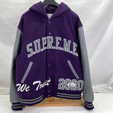 Supreme King Hooded Varsity Jacket "Purple"