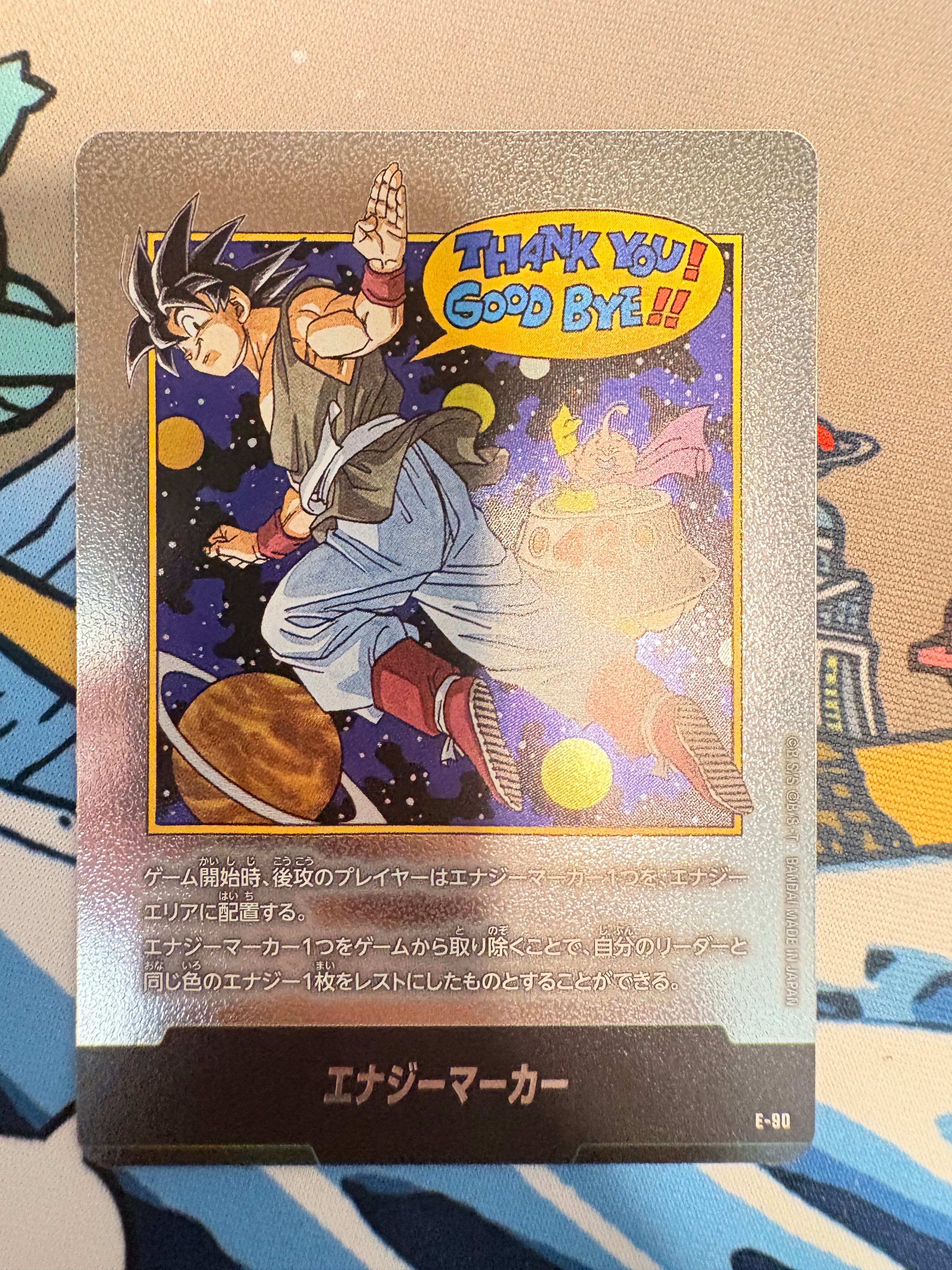 PSA10】エナジーマーカー [E-90](フュージョンワールド「MANGA BOOSTER