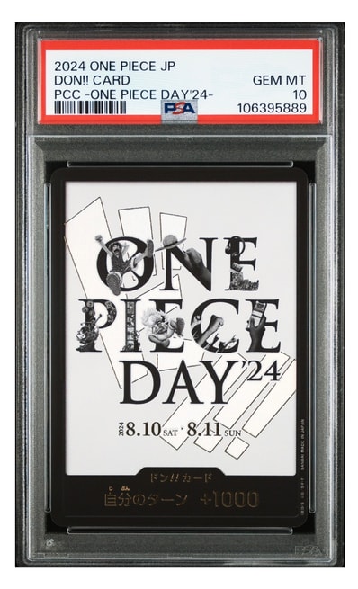 ドン!!カード : ONE PIECE DAY'24 (プレミアムカードコレクション「- ワンピース デイ' 24-」)