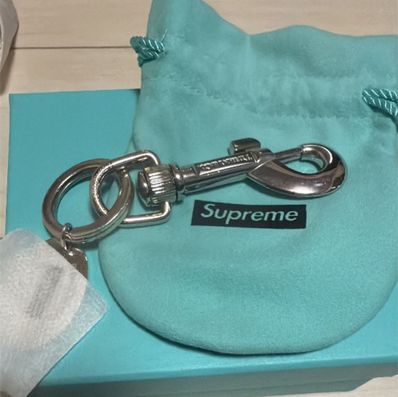 Supreme Tiffany & Co. Return Keyring