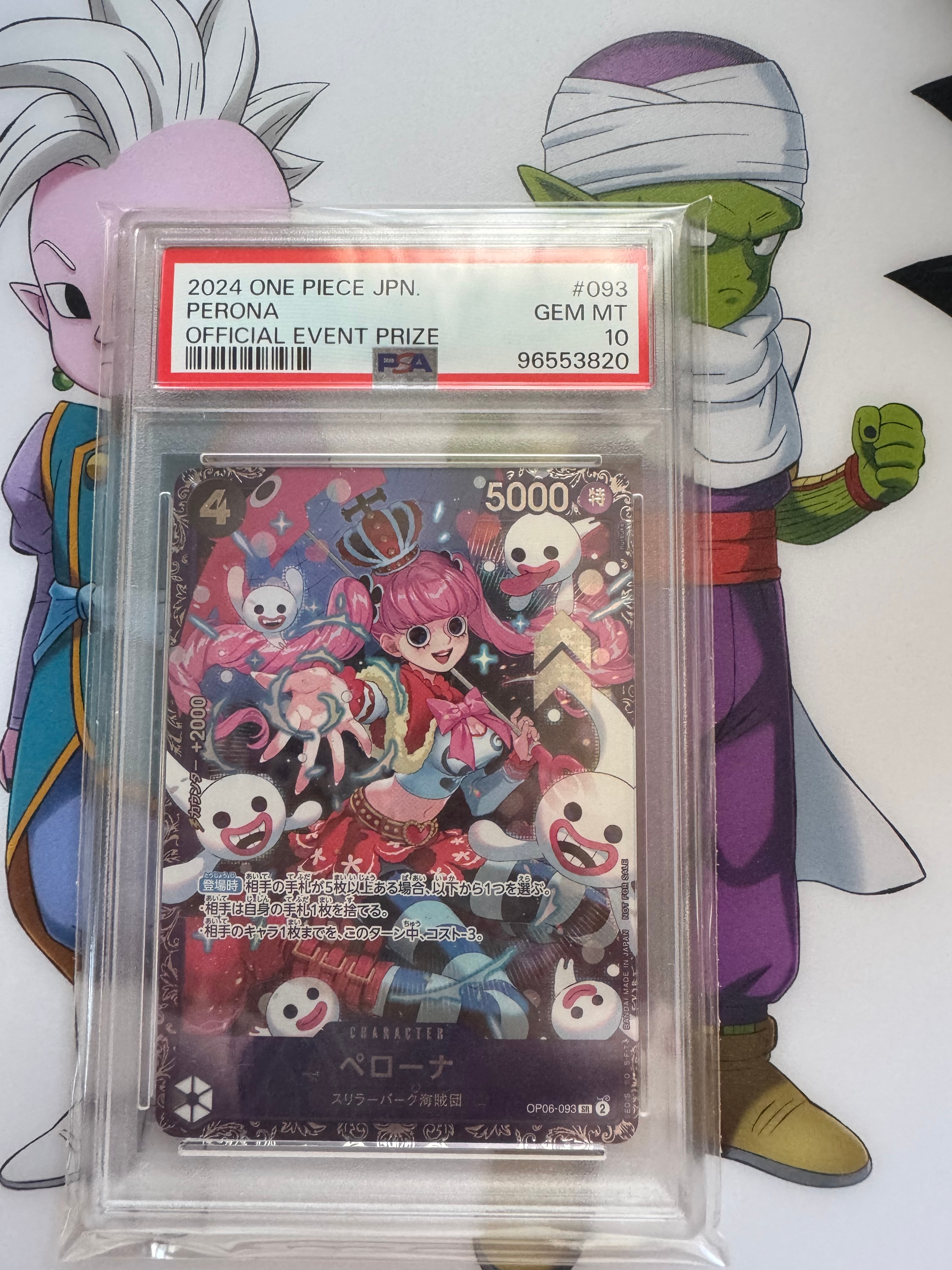 ペローナ SR [OP06-093] (フラッグシップバトル ベスト8記念品) for Japan