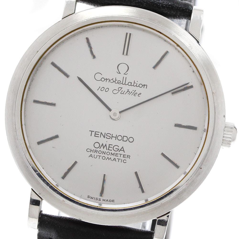 オメガ コンステレーション 157.0001 メンズ 【中古】