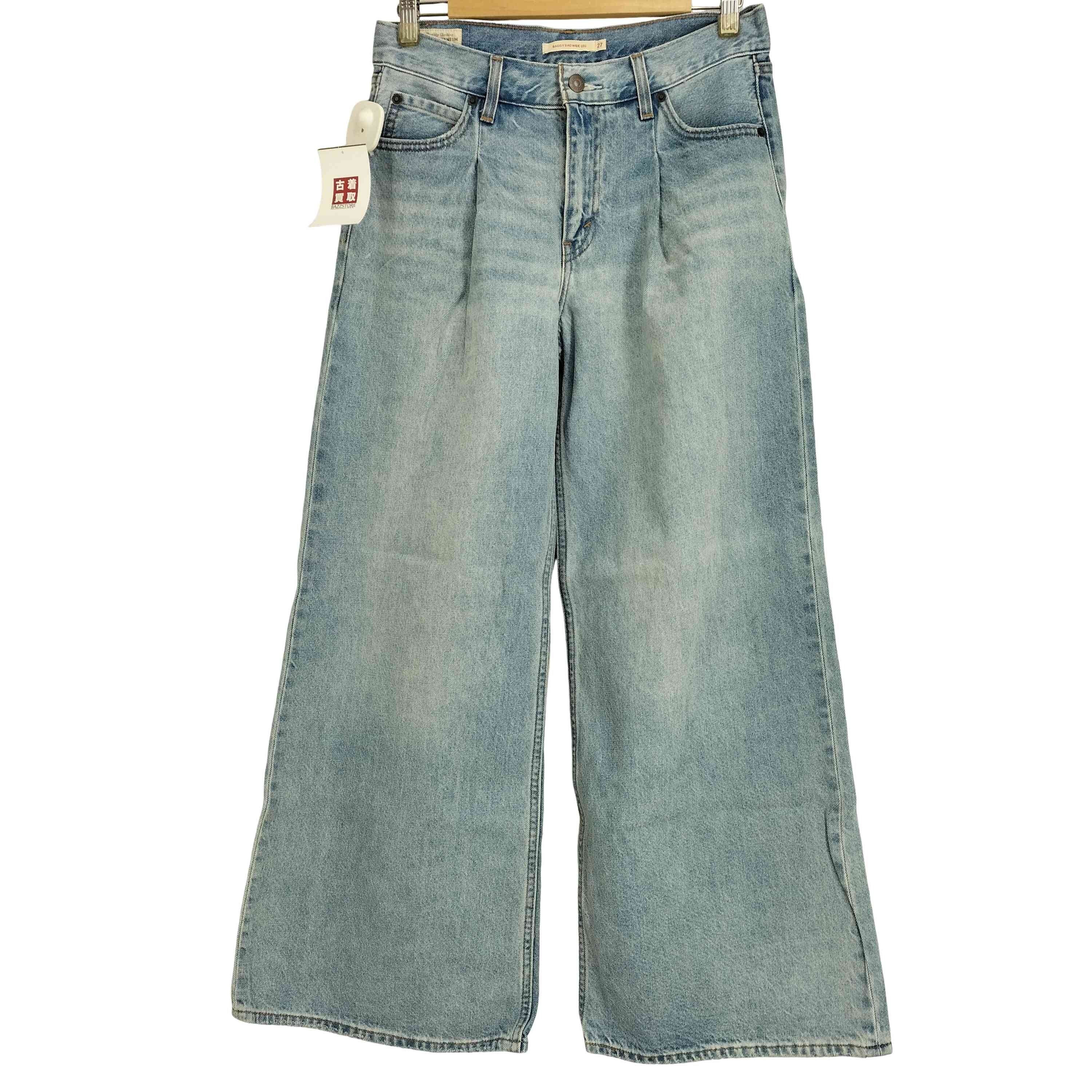 Premium BAGGY DAD WIDE LEG デニム バギーパンツ【1140284273680】