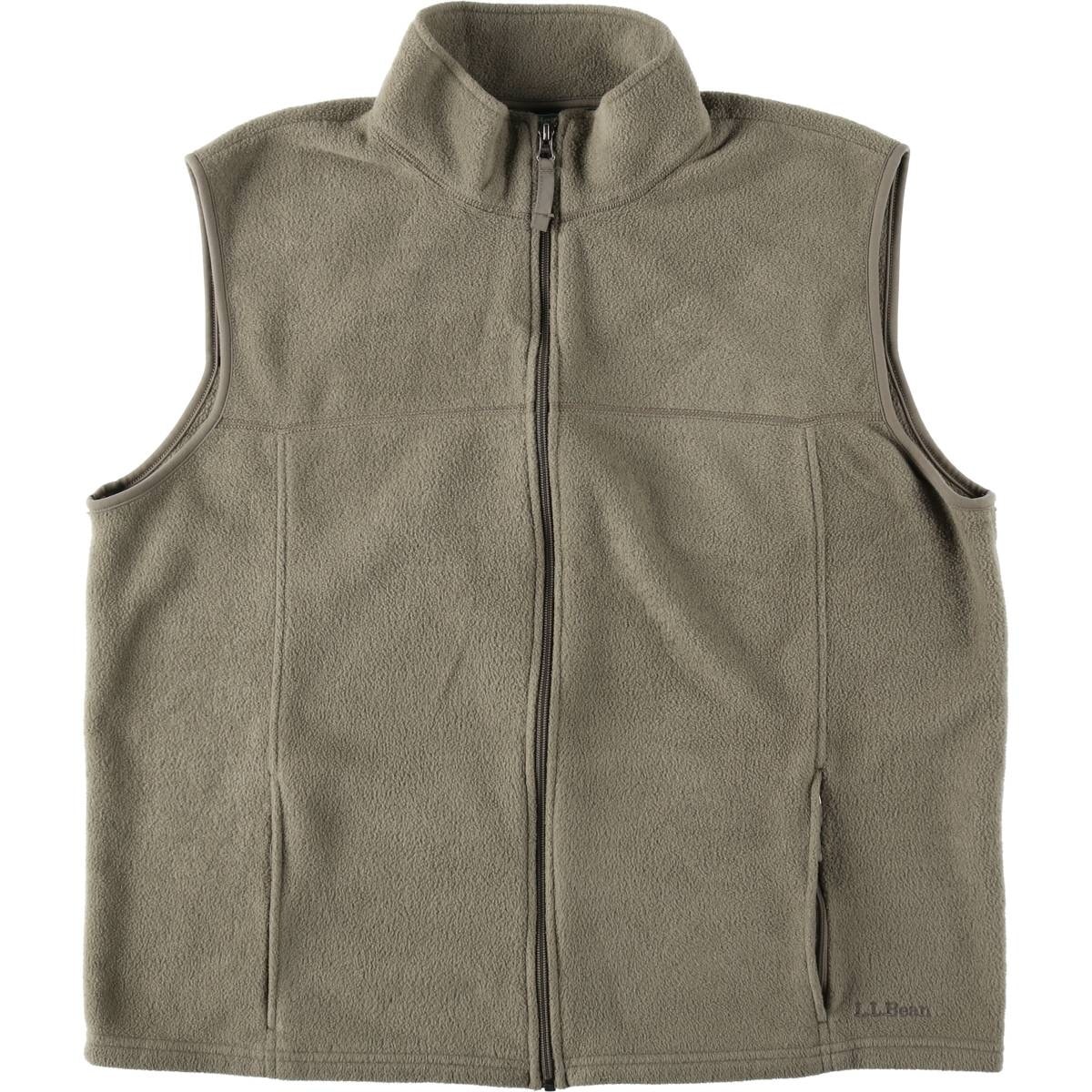 MASSES x VANSON Nylon Vest 