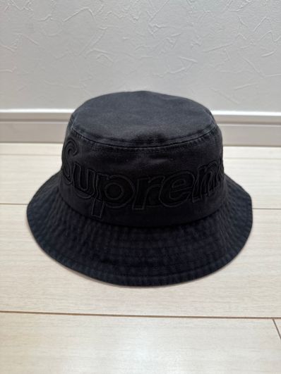 Supreme Outline Crusher "Black"