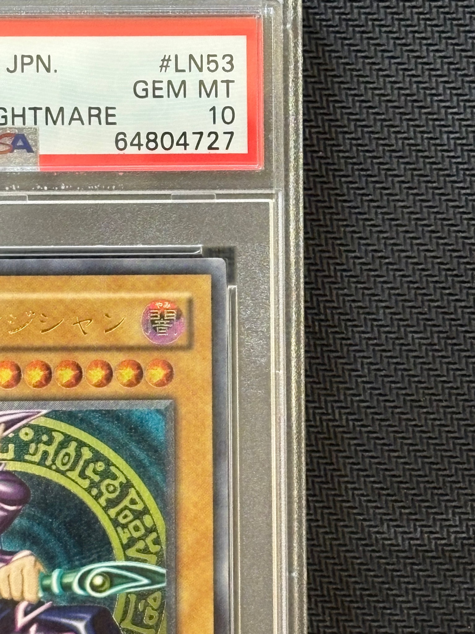 PSA10】ブラック・マジシャン UL [LN-53](ラビリンス・オブ