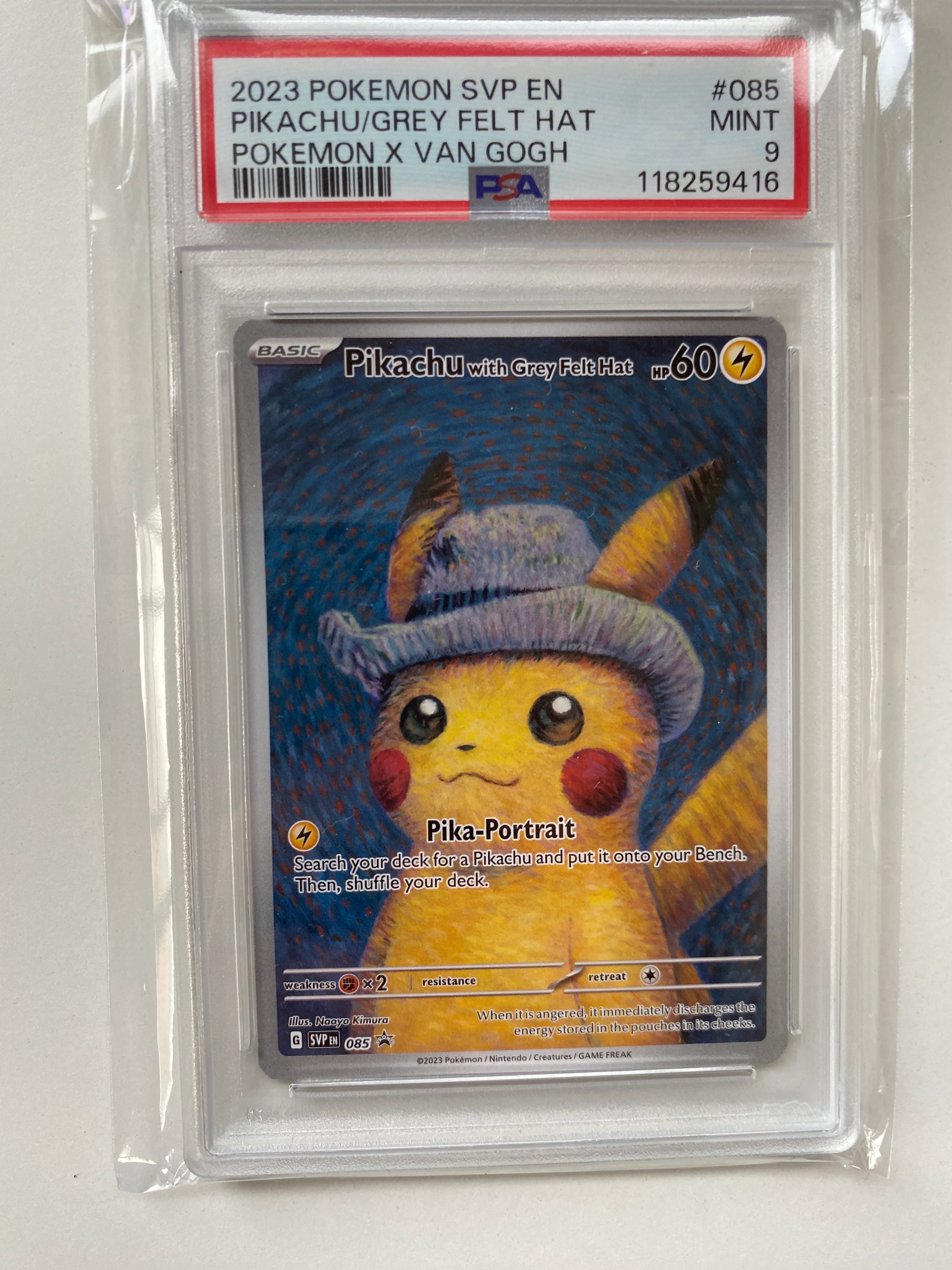 PSA9ピカチュウ : プロモ [SVP EN 085](「ゴッホ展」 プロモーション