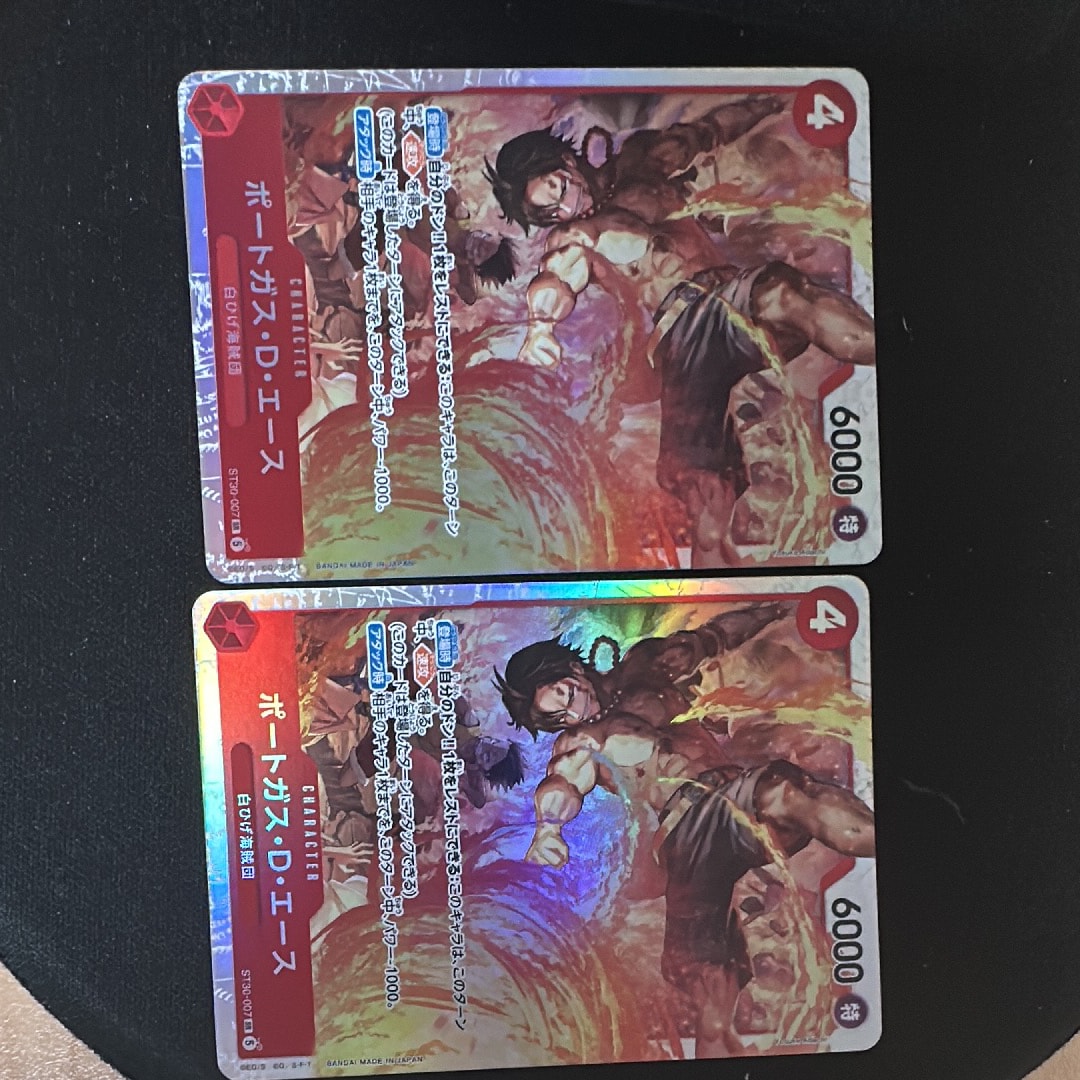 ポートガス・D・エース SR [ST30-007](スタートデッキEX「ルフィ&エース」)