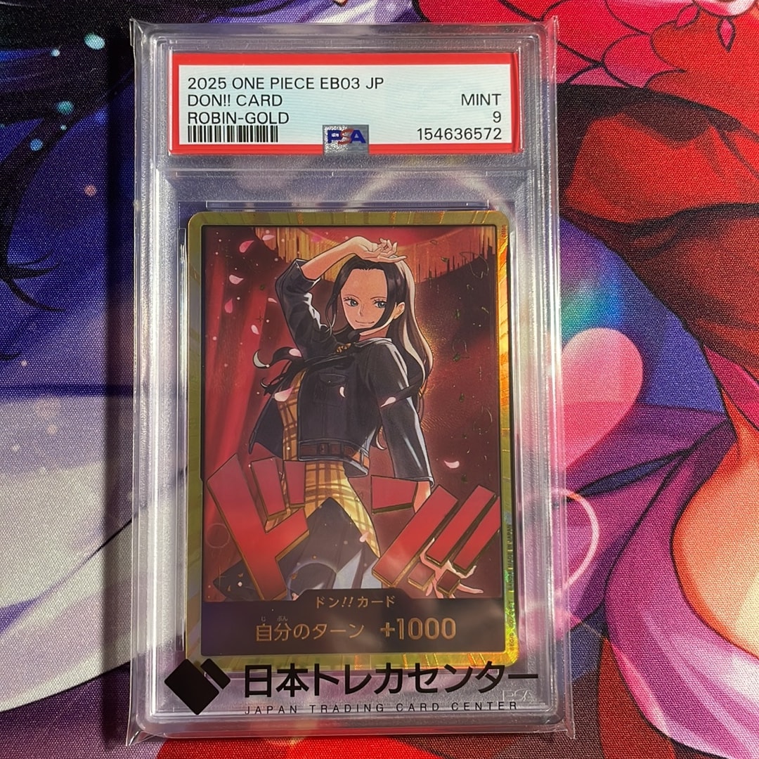 PSA10】ドン!!カード : ニコ・ロビン スーパーパラレル (エクストラ