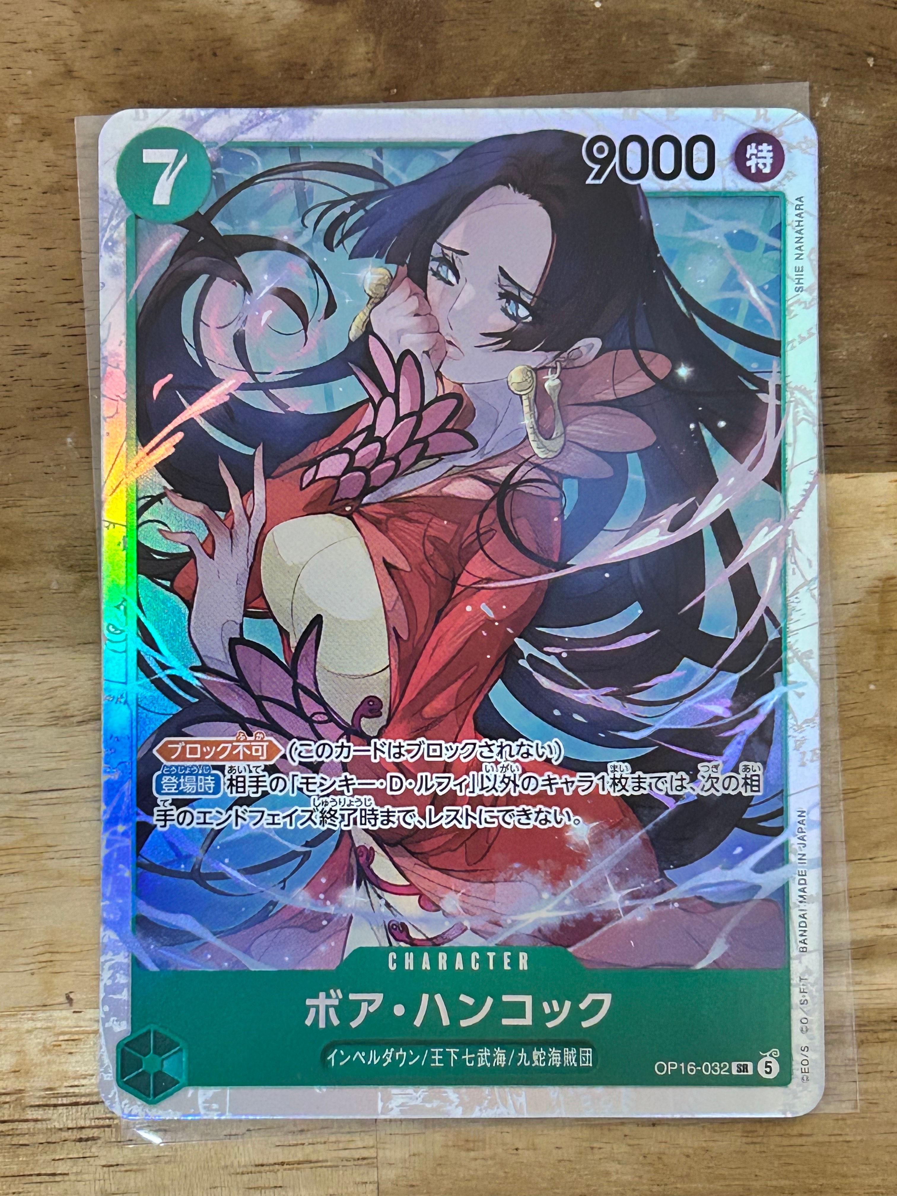 PSA10】ナミ SR-SPC [EB03-053](エクストラブースター「ワンピース