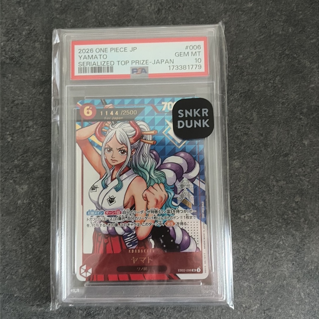 PSA10】ヤマト エクストラグランドバトル優勝 シリアル PSA10】ヤマト SR :シリアルナンバー入り :優勝記念品 :開封済 [EB02