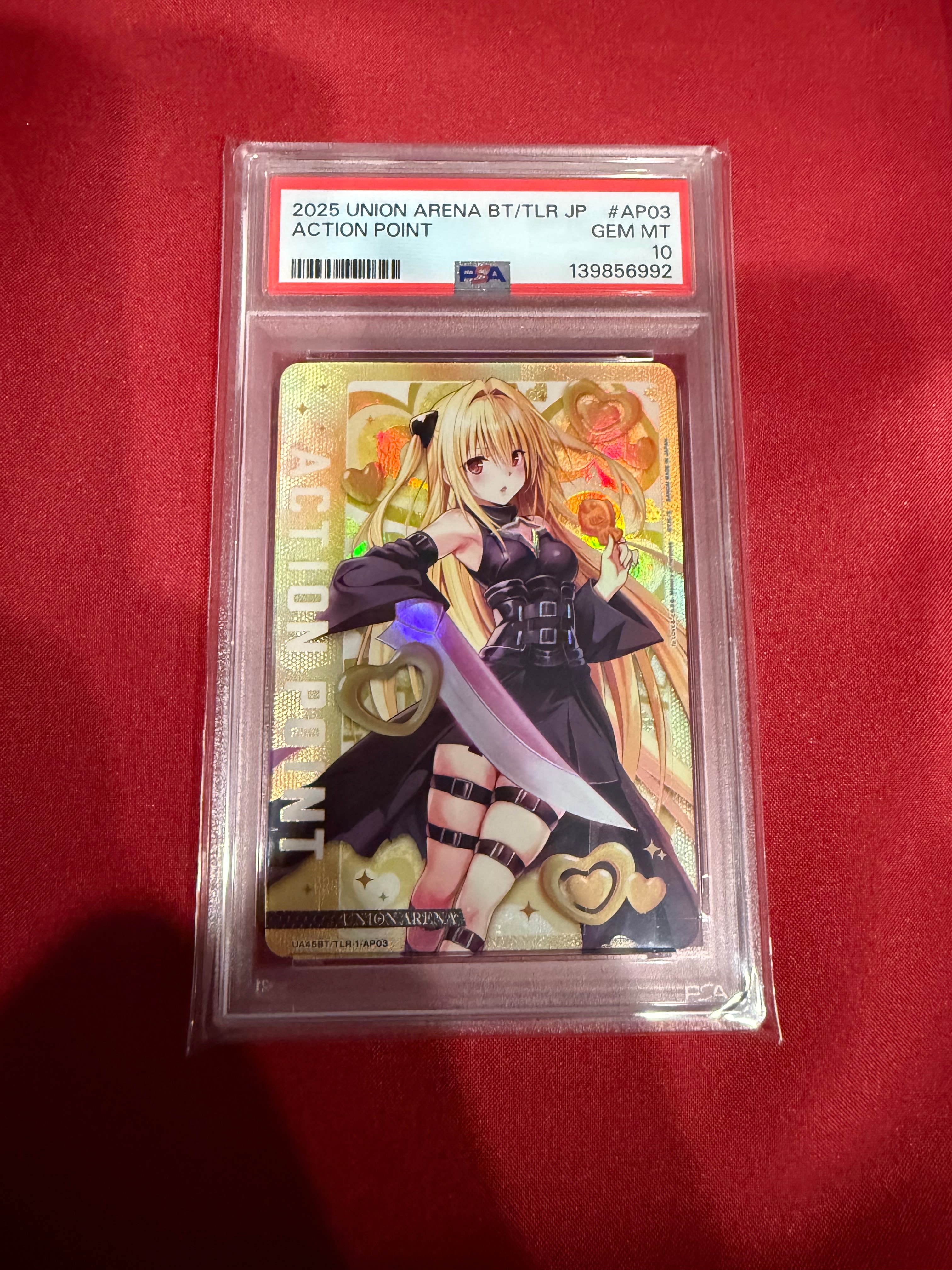 アクションポイントカード (金色の闇) [UA45BT-TLR-1-AP03](ブースターパック「To LOVEる-とらぶる- Memory of Heroines」)