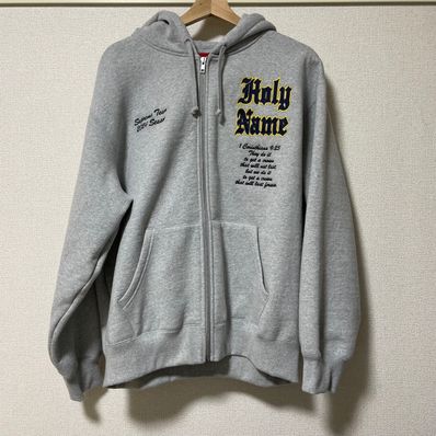 Supreme Salvation Zip Up Hooded Sweatshirt "Heather Grey"