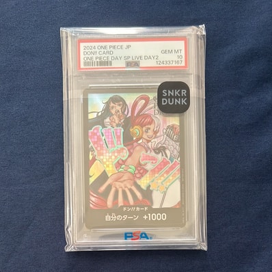 ドン!!カード : アド&ウタ (プロモーションカード「ONE PIECE DAY'24 来場者特典」)