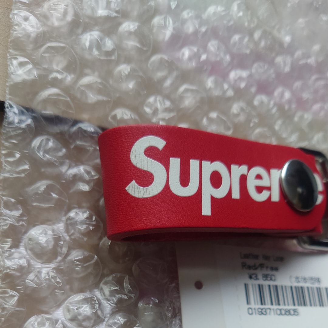 Supreme Leather Key Loop 
