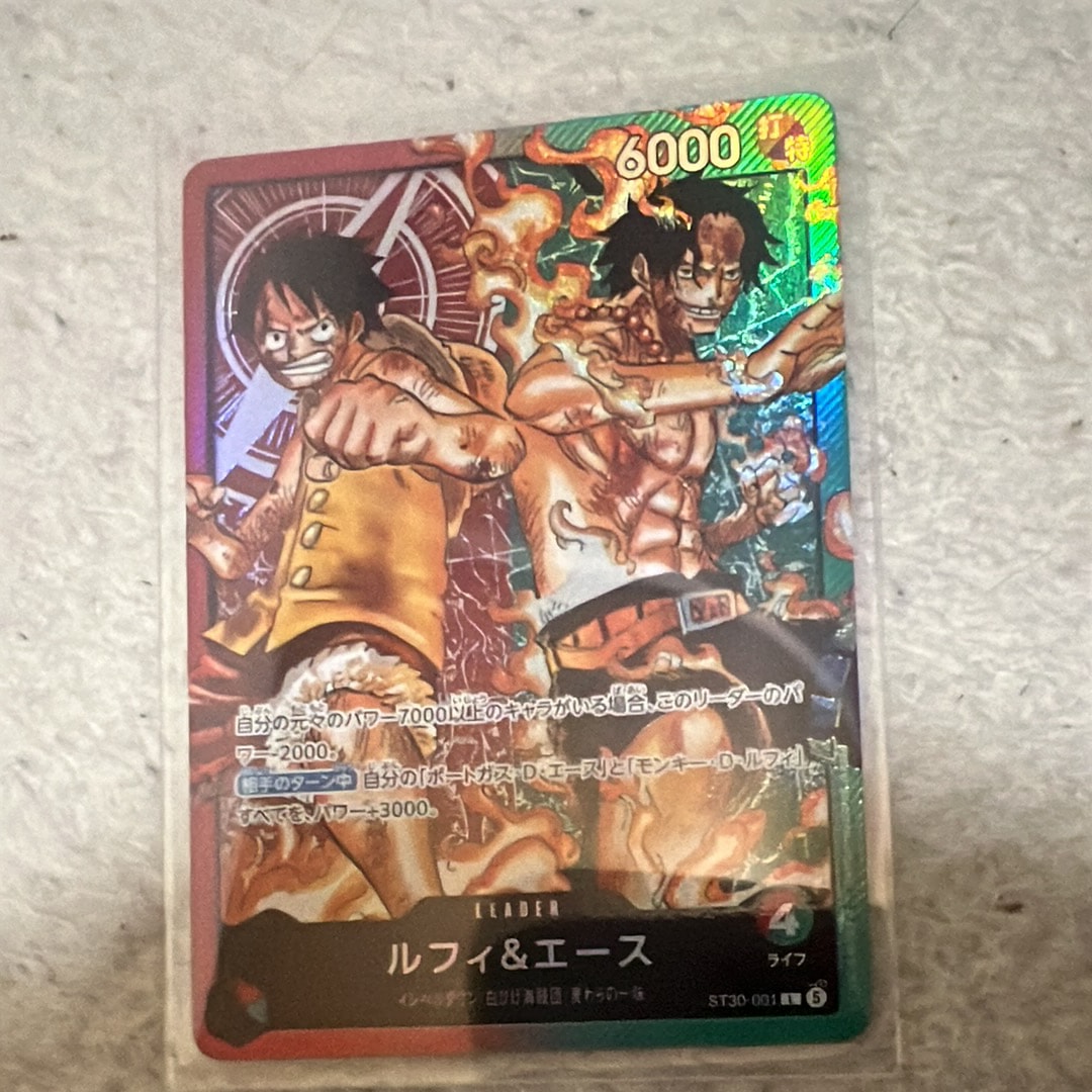 海底落下 C [OP11-098](ブースターパック「神速の拳」)の新品/中古