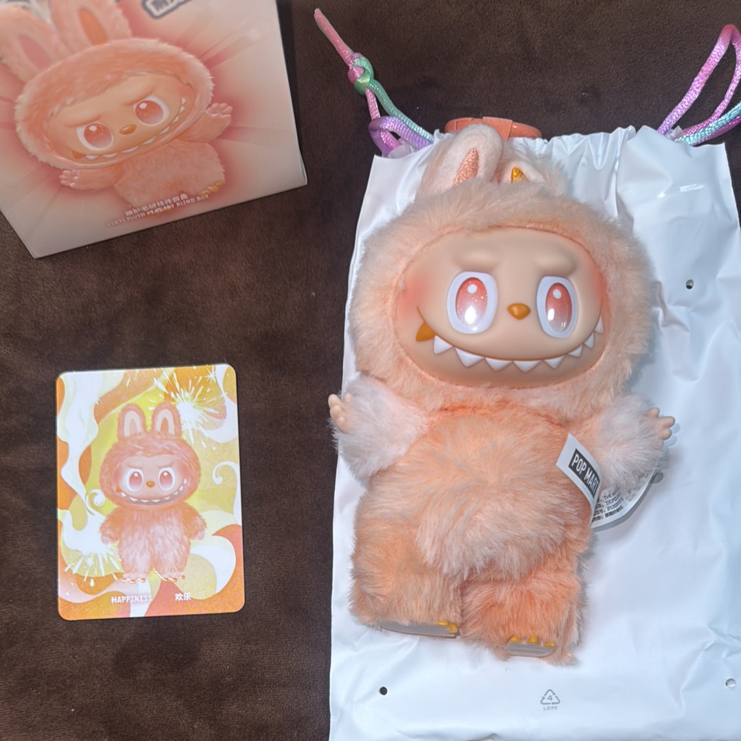 POP MART THE MONSTERS (LABUBU) Big into Energy Series Plush Pendant HAPPINESS