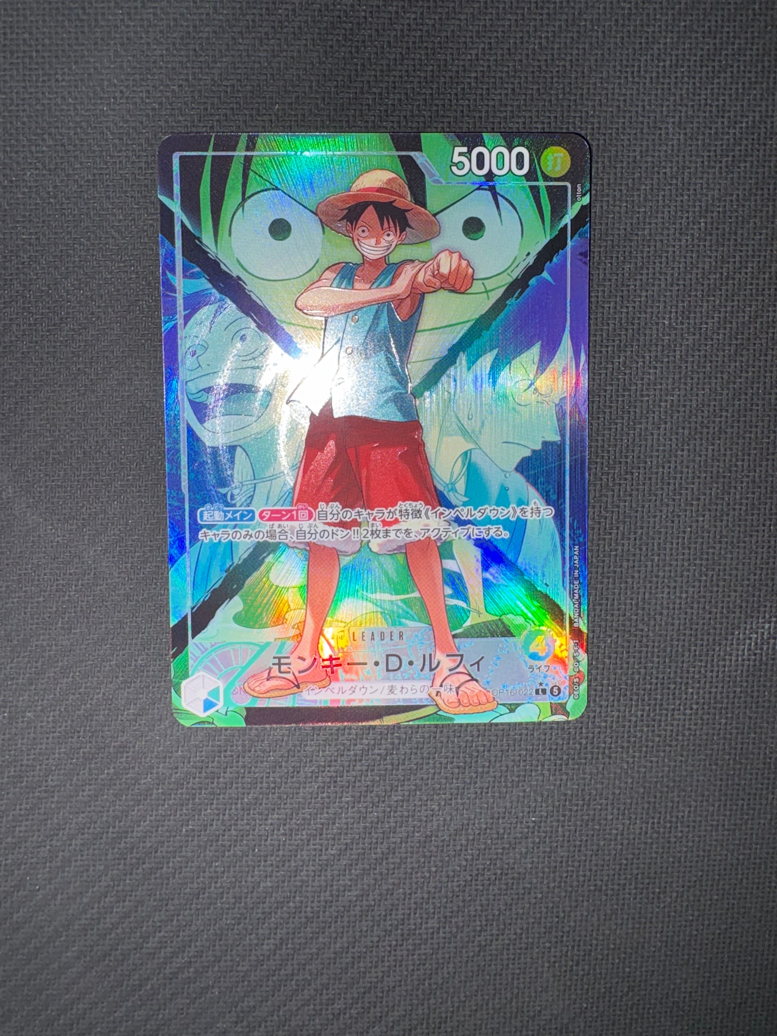 Monkey.D.Luffy L-P [OP16-022](Booster Pack "THE TIME OF BATTLE")