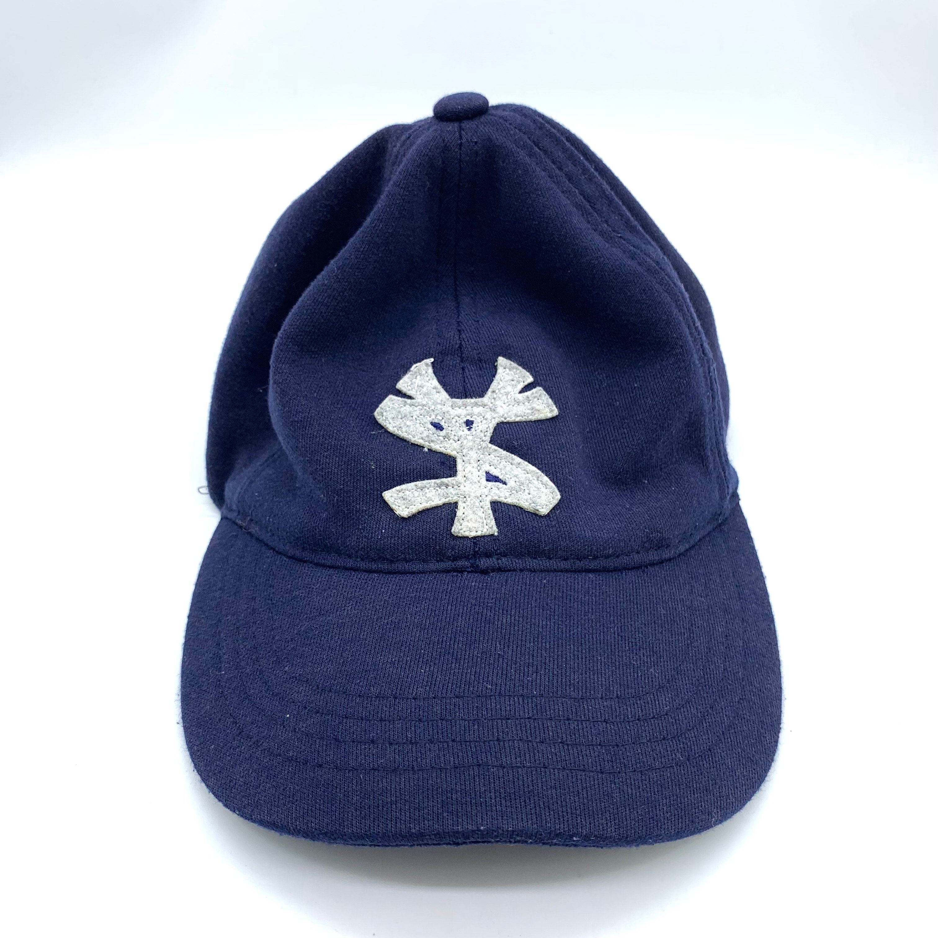 Stussy x Patta Striped Knit Bucket Hat 