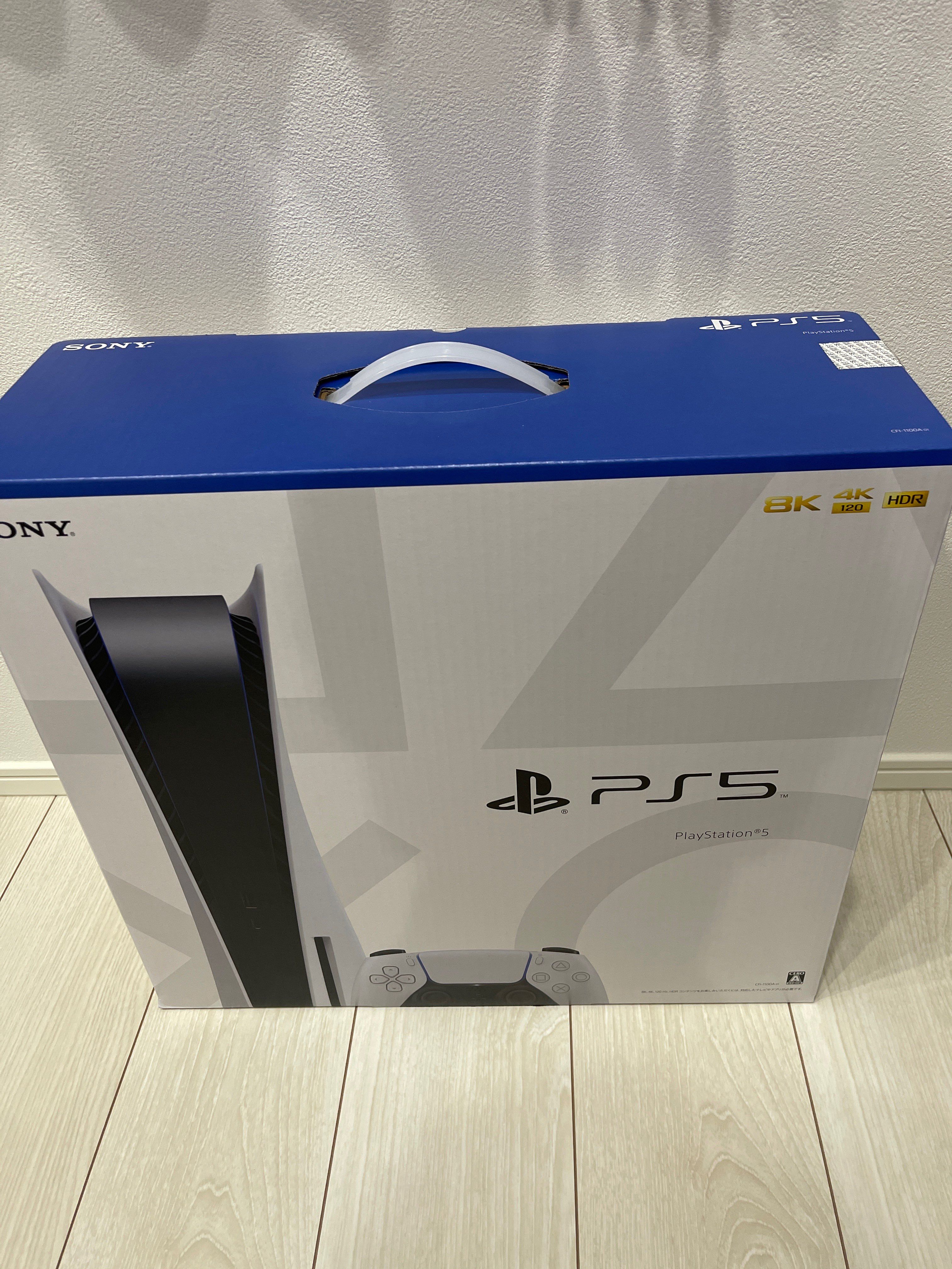 SONY PlayStation5 (PS5) CFI-1100A 軽量版