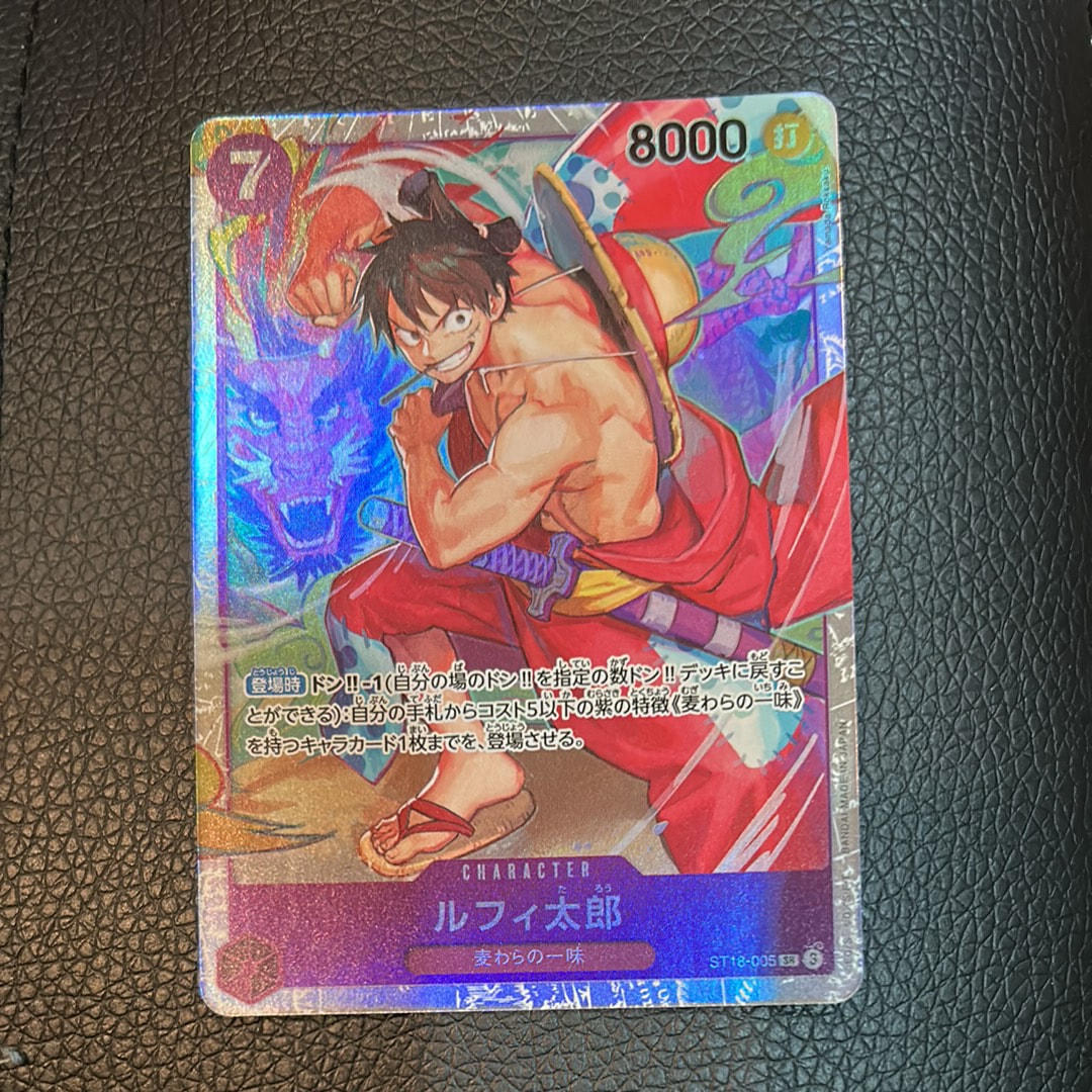 マーシャル・D・ティーチ SR SP 金 銀 ARS10+ psa10相当 マーシャル・D・ティーチ SR-SPC :3周年スペシャル(金背景) PSA10