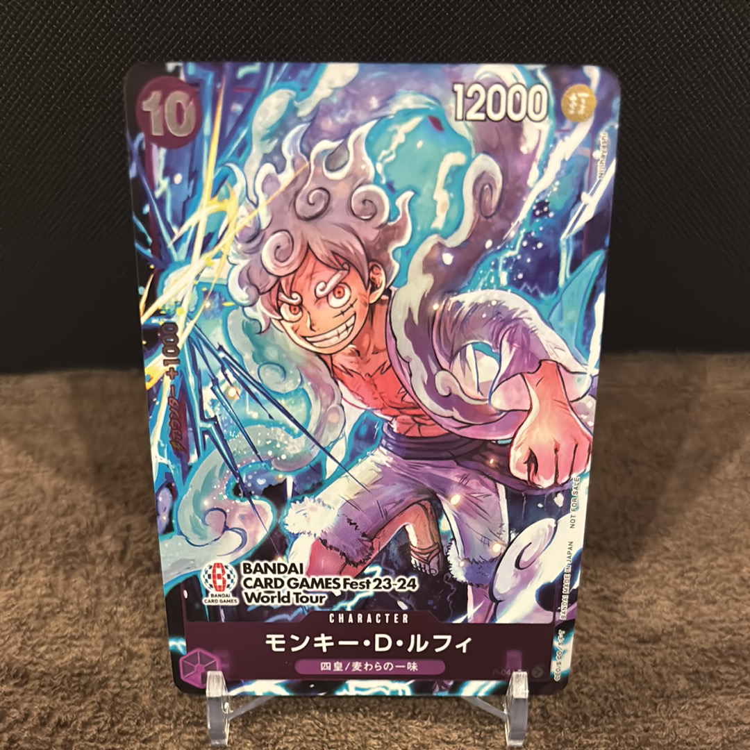 モンキー・D・ルフィ P [P-041] (BANDAI CARD GAMES Fest23-24 World Tour)