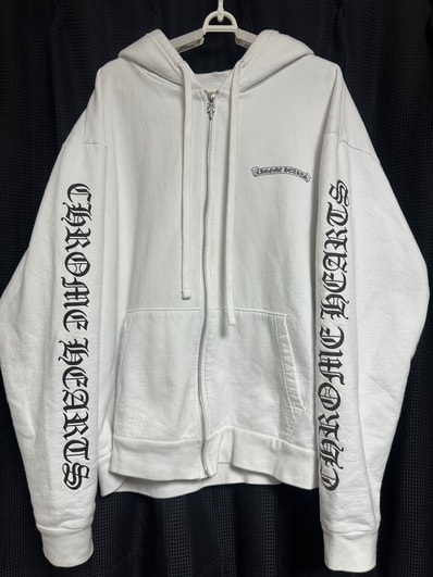Chrome Hearts Back Scroll Logo Zip Hoodie "White"