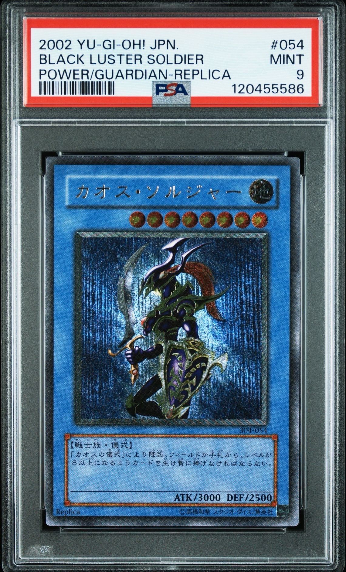 カオスソルジャー、ドローンまとめ売り まるっと on X: 