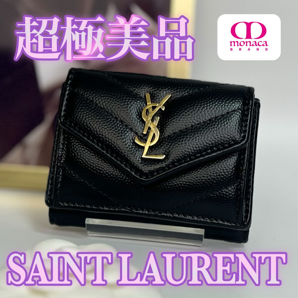 超極美品 SAINT LAURENT キルティング コンパクト 三つ折り財布 ブラック レディース メンズ