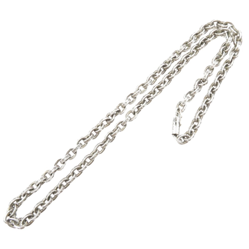 Chrome Hearts Paper Chain Necklace "Silver"