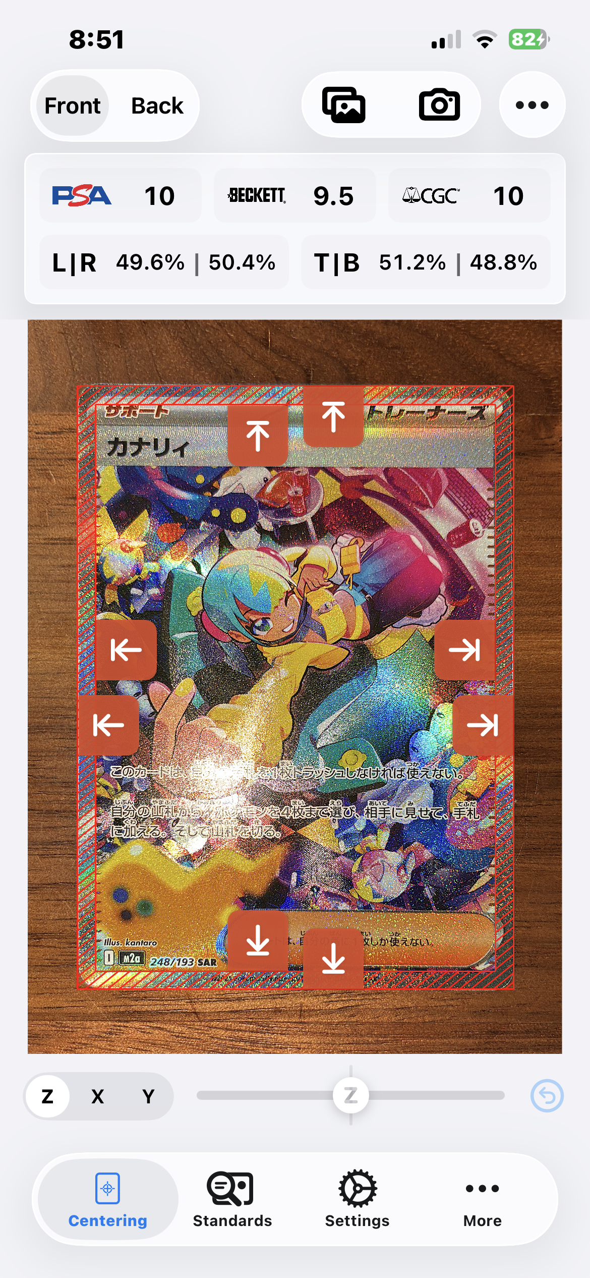 PSA10】デルビル [L-P 050](プロモーションカード「よみがえる伝説