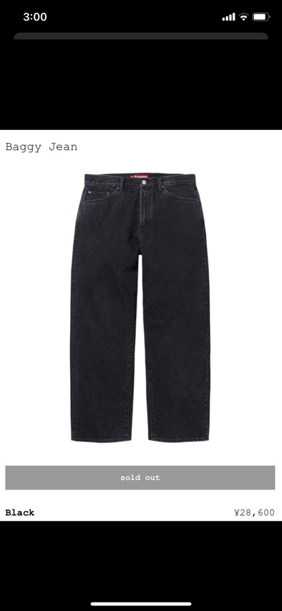 Supreme Baggy Jean (25FW) "Black"