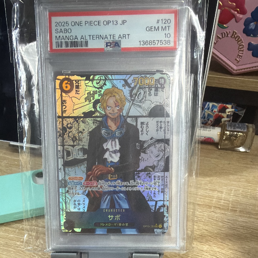 PSA9】サボ：手配書 SEC-SPC [OP13-120](ブースターパック「受け継が