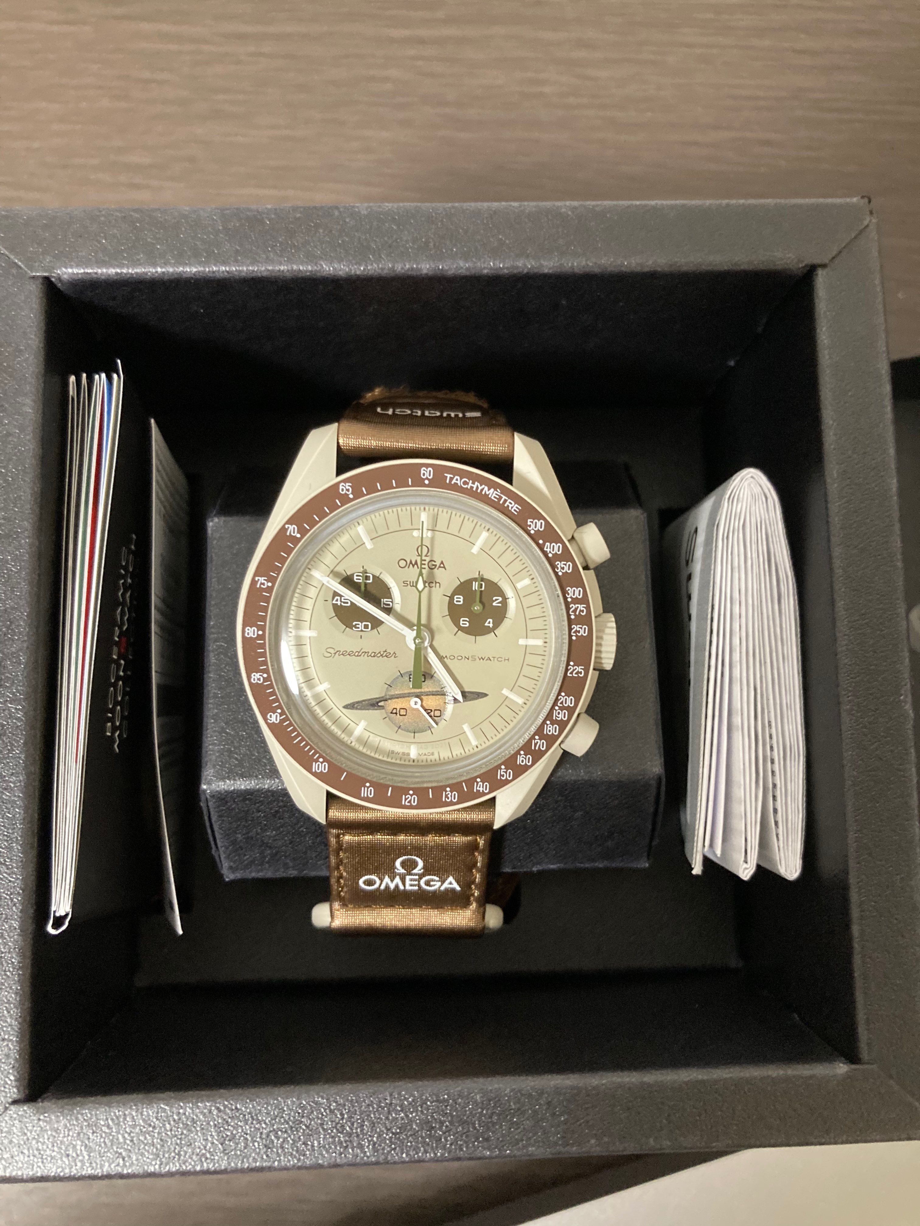 Swatch × Omega Mission to Saturn