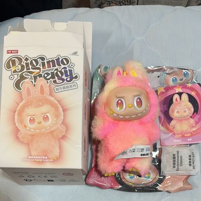 POP MART THE MONSTERS (LABUBU) Big into Energy Series Plush Pendant LOYALTY