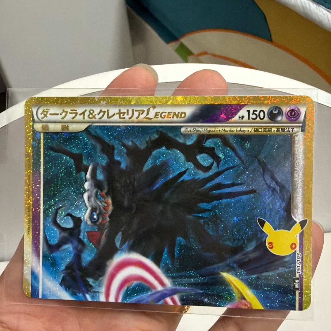 ダークライ&クレセリアLEGEND [M6a 151/103](拡張パック「30th CELEBRATION」)