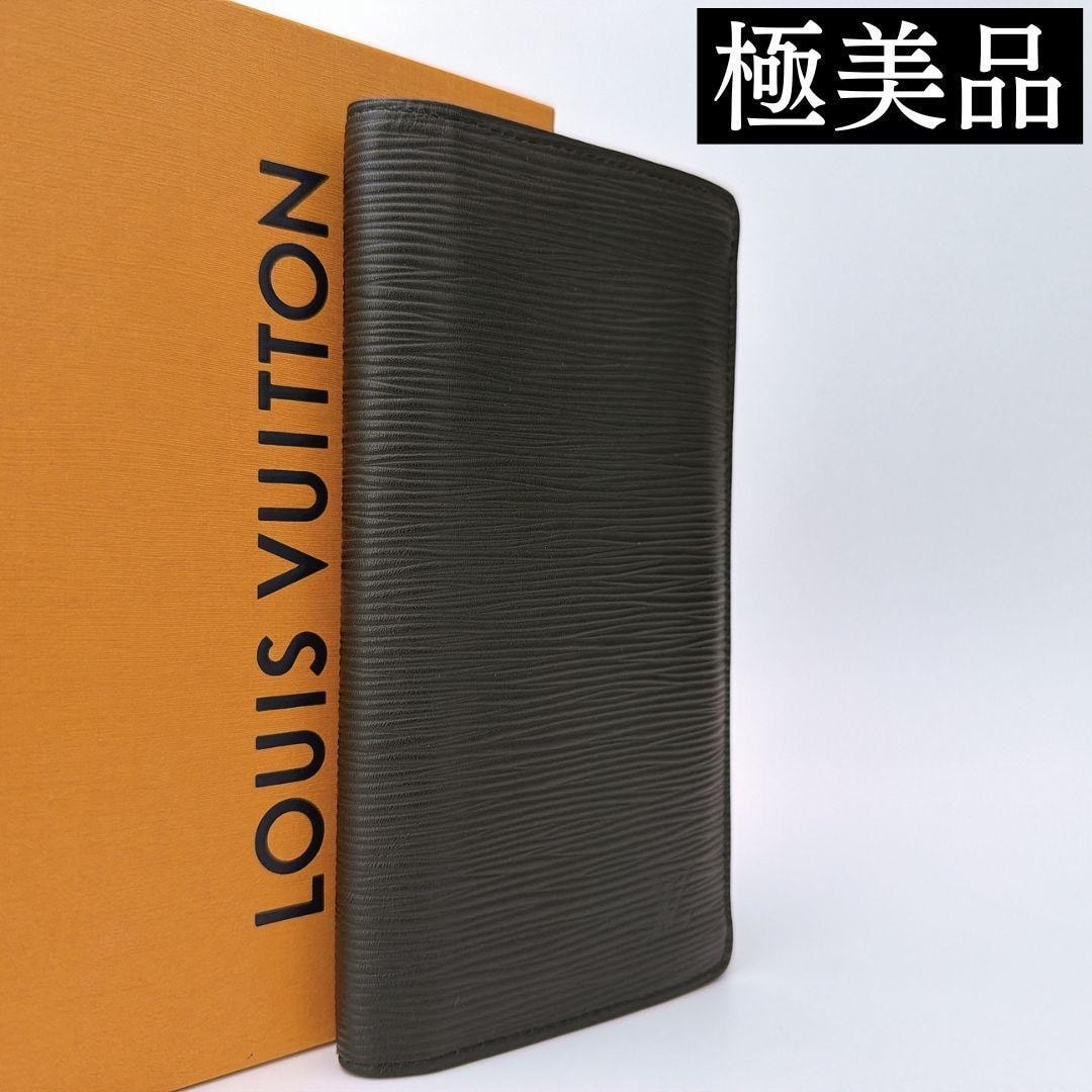 ルイヴィトン ポルトフォイユ・アメリゴ NM タイガ M62045の新品/中古