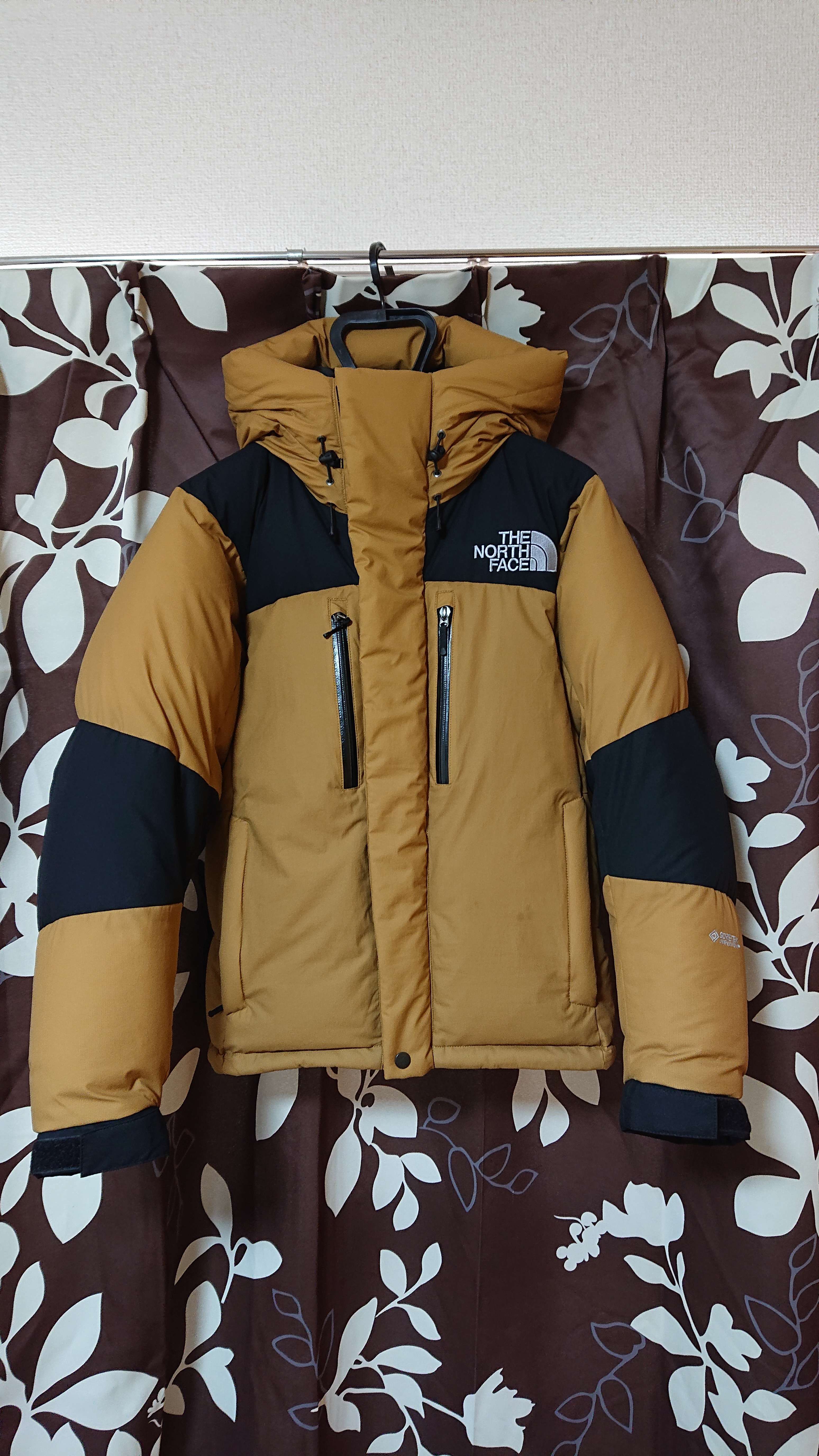 The North Face Baltro Light Jacket UB 2020/2021 "Utility Brown"