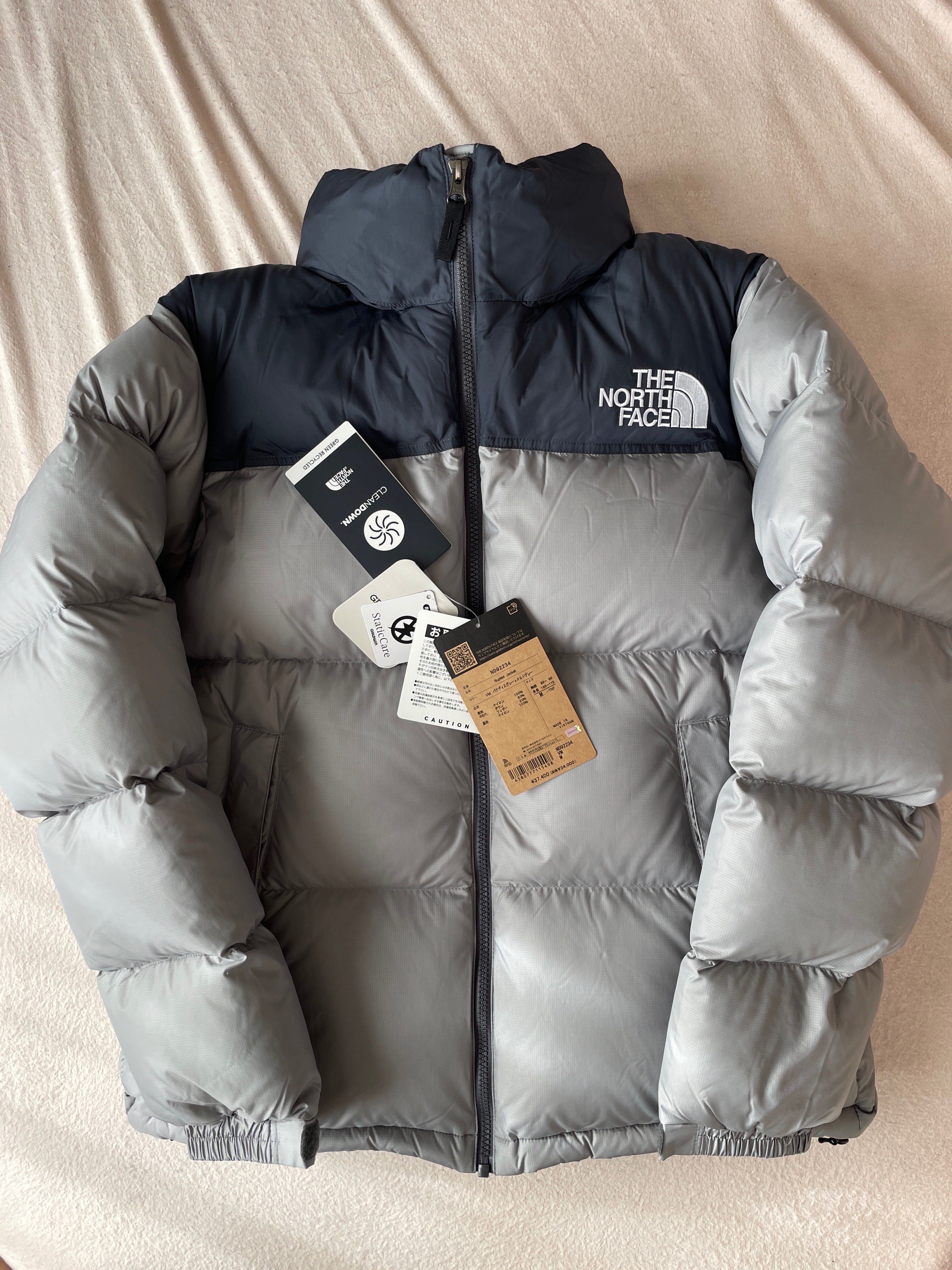 The North Face Nuptse Jacket 2022 "Vanadis Grey/Merde Grey"