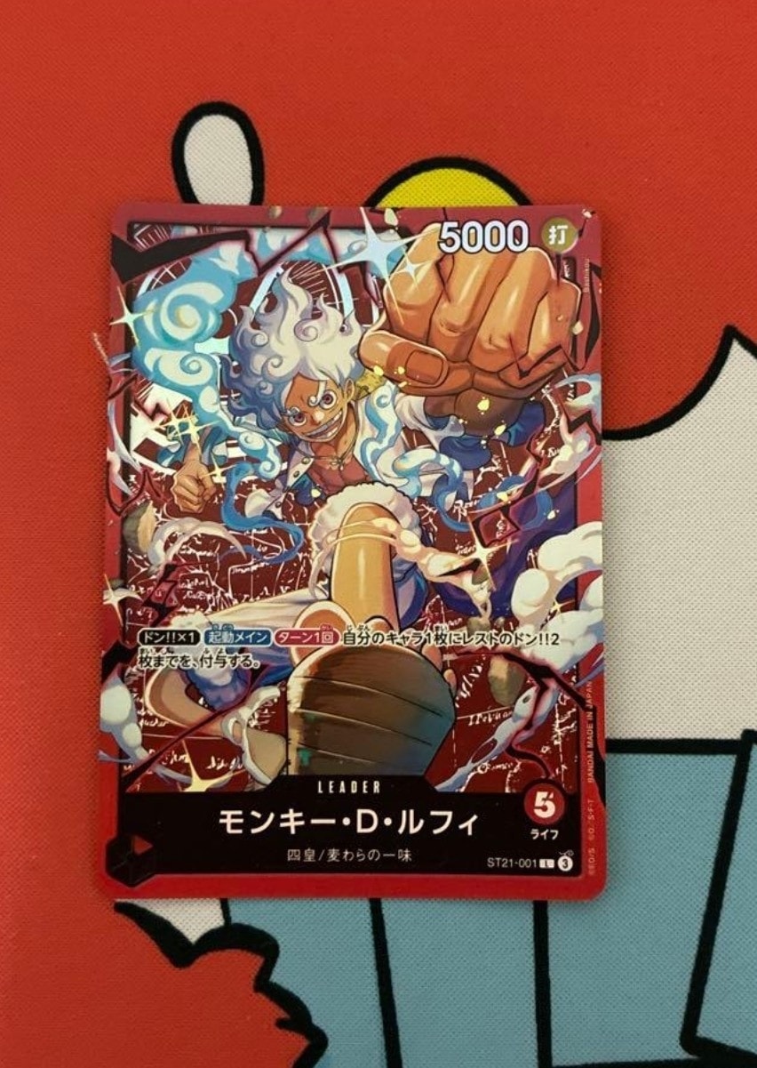 モンキー・D・ルフィ L [ST21-001](スタートデッキ「赤 モンキー・D・ルフィ」)