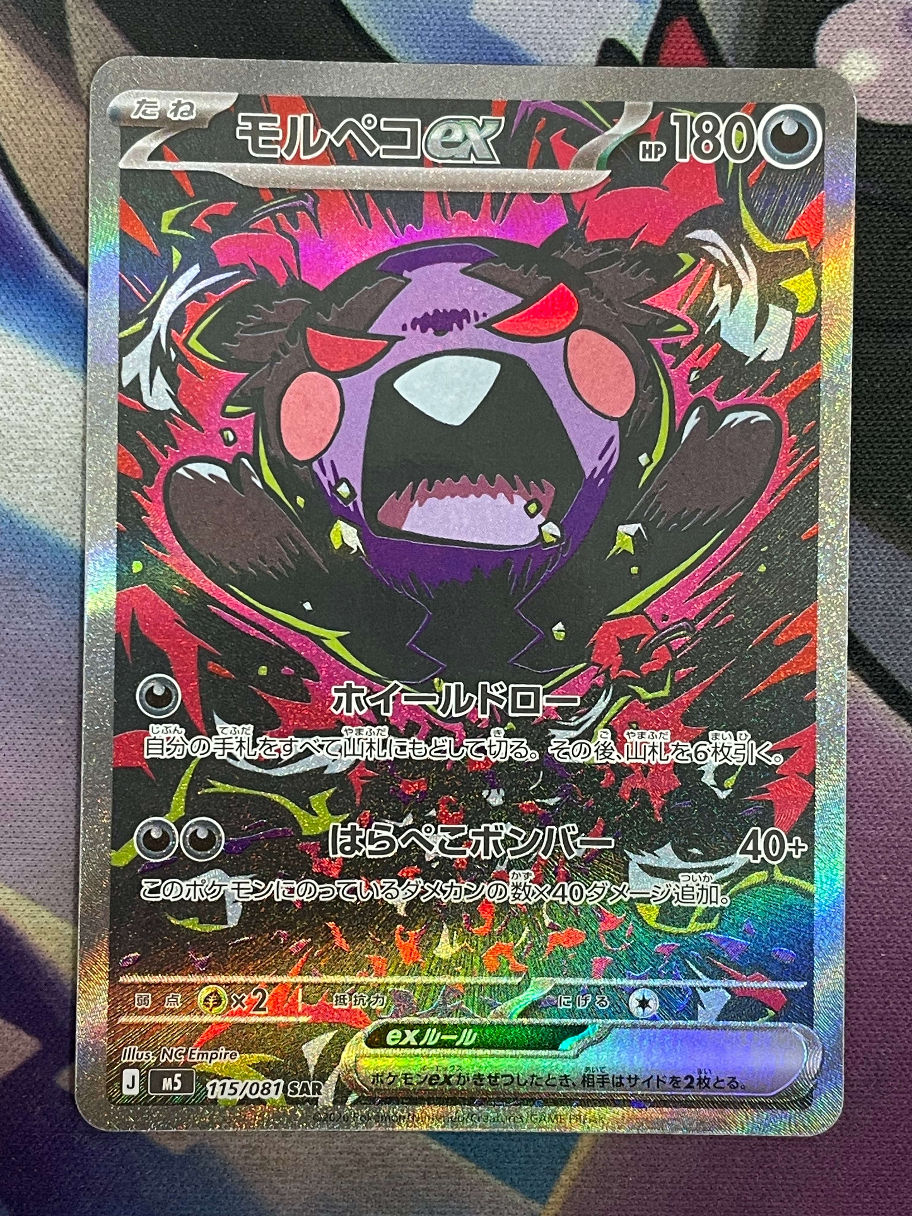 PSA10】ホウオウ : 旧裏 [PRMF-3 No.250](ポケモンカード☆neo