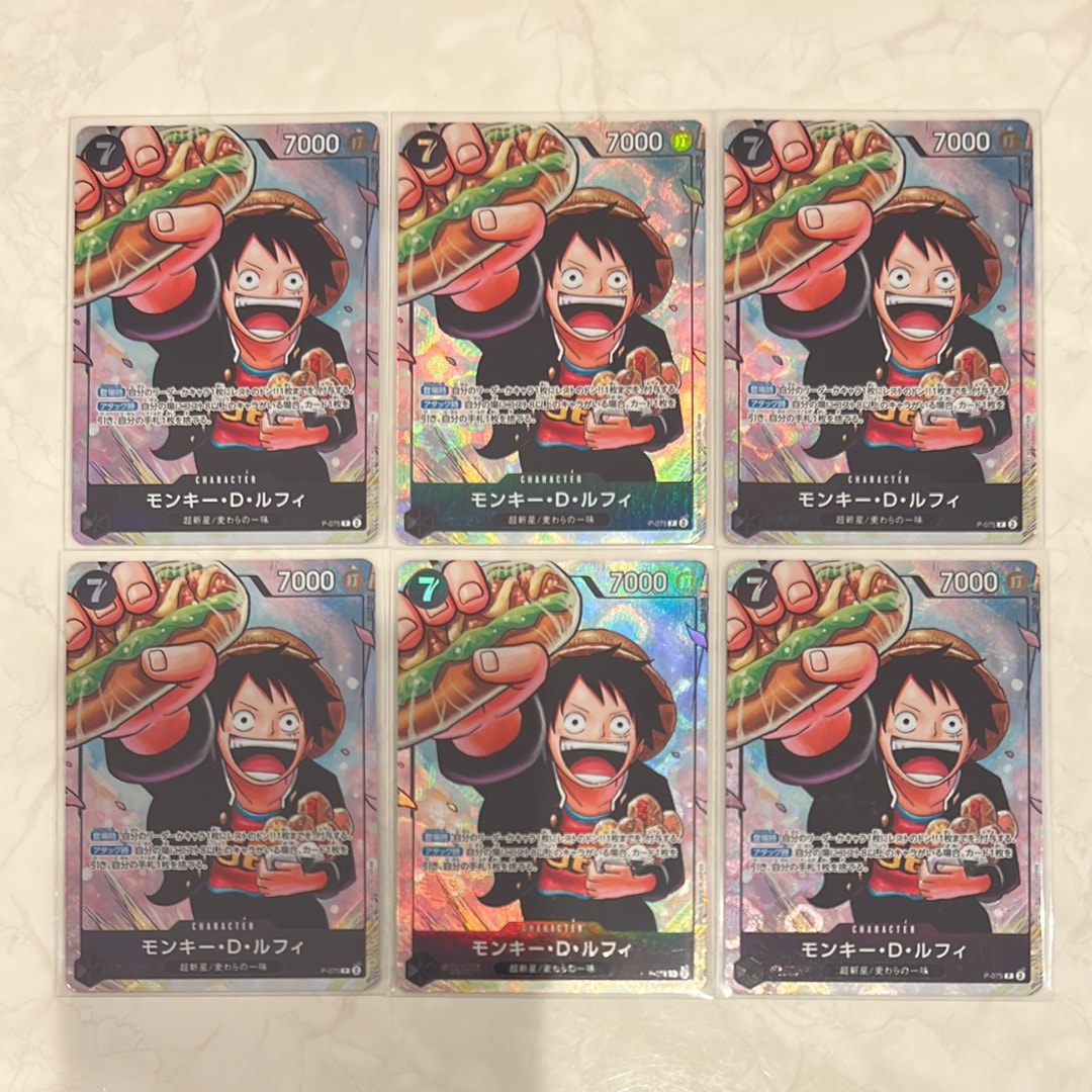 PSA10】モンキー・D・ルフィ P [P-075](プロモーションカード「最強の