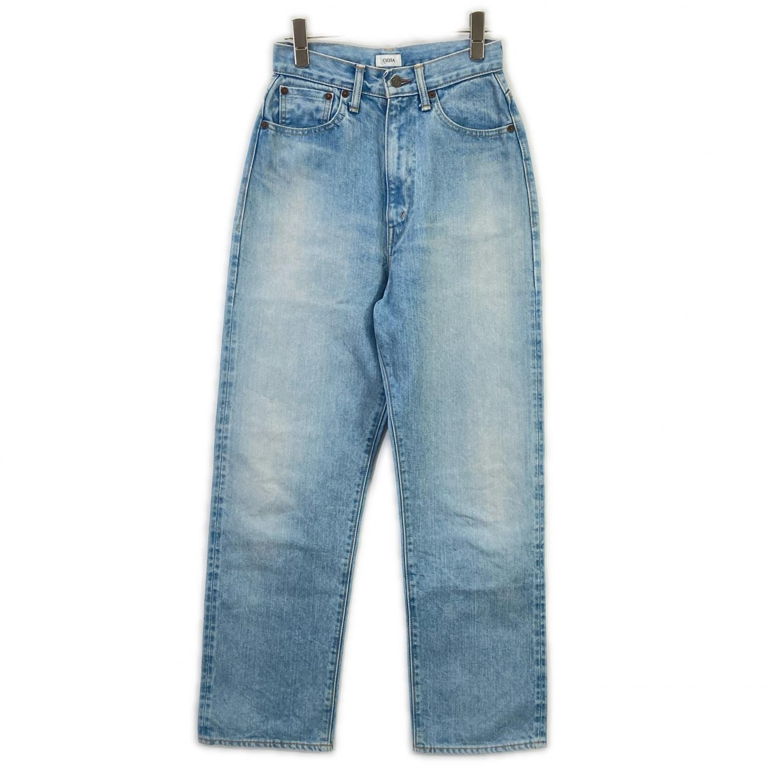 シオタ NPTL-5HI ブルー インディゴ スビンコットン 13.5oz ハイウエストデニム 26