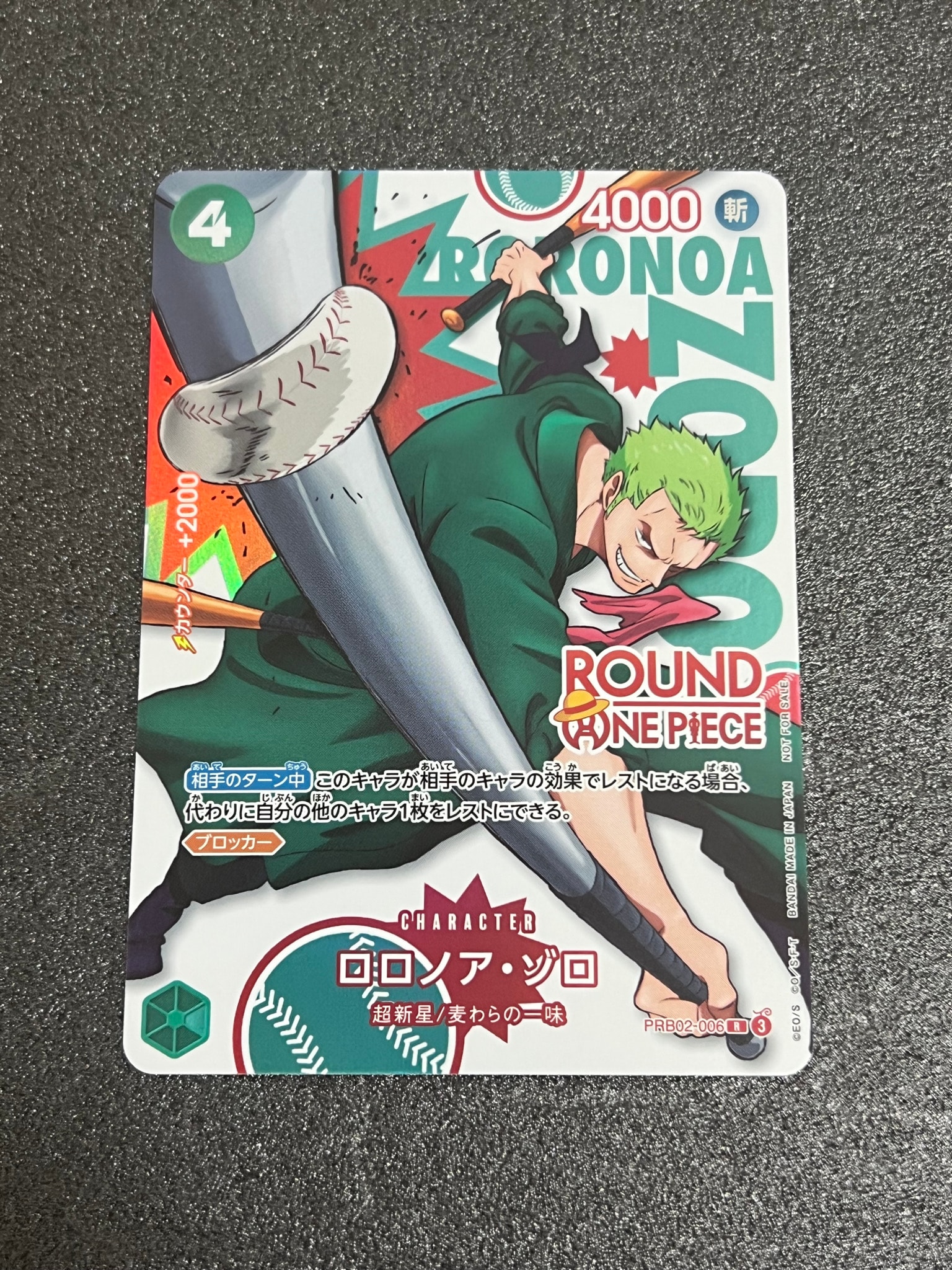 【即日発送】Round 1 ラウンドワン ゾロ Zoro 即日発送】Round 1 ラウンドワン ゾロ Zoro Card Zoro ROUND1 × One
